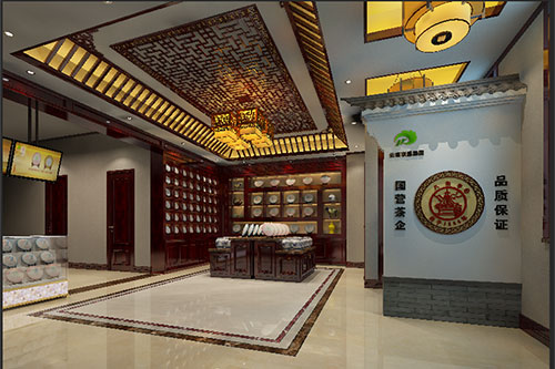 个旧古朴典雅的中式茶叶店大堂设计效果图